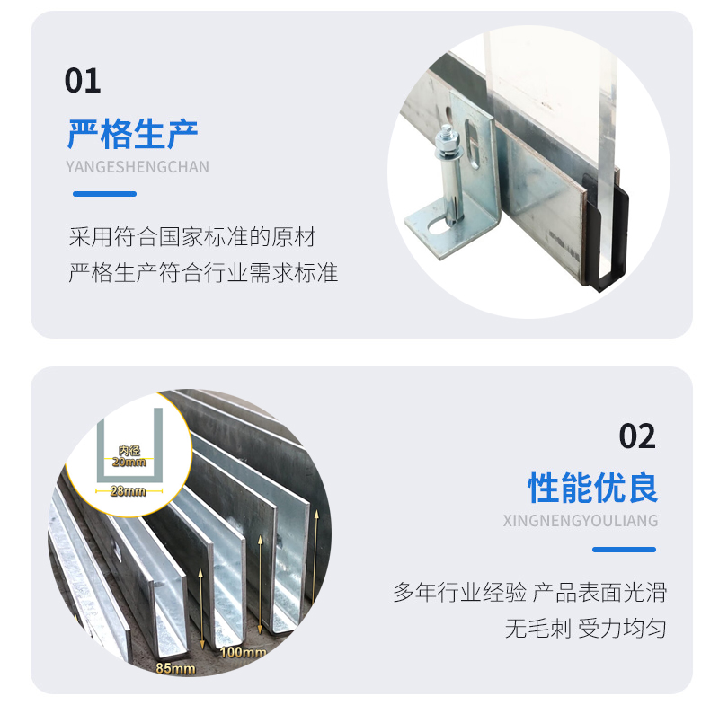 连云港幕墙钢板折弯件